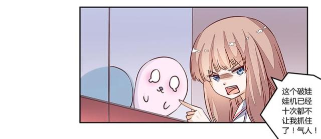 第76话15
