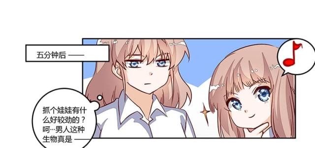 第76话19