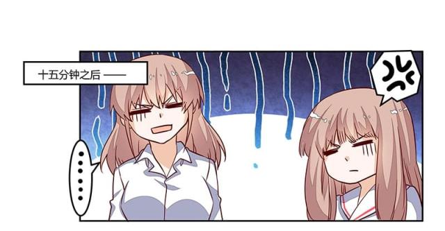 第76话20