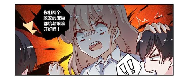 第76话25