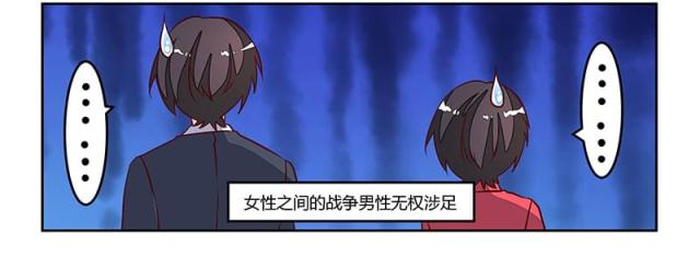 第76话9