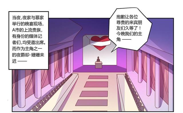 第78话0