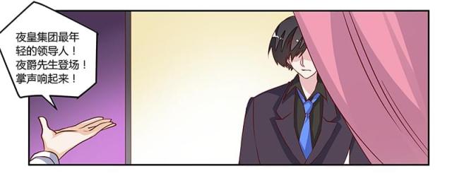第78话1