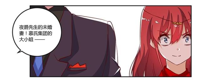 第78话10