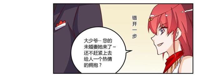 第78话13