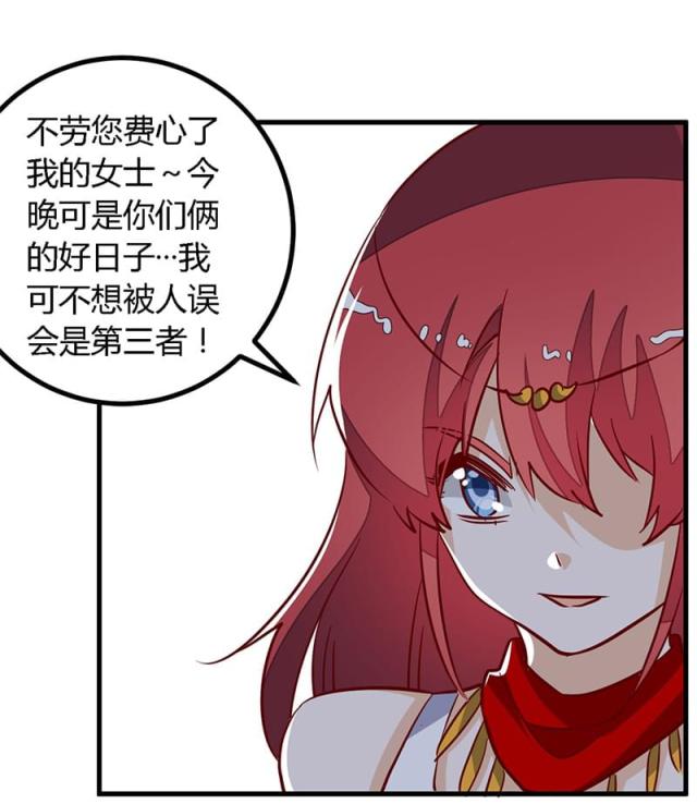 第78话17