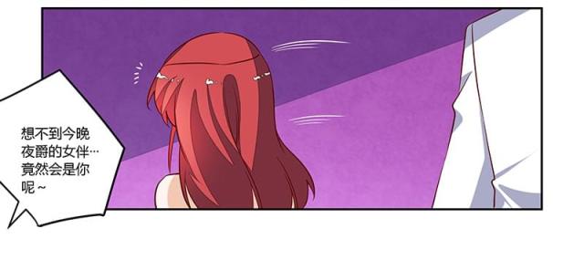 第78话19