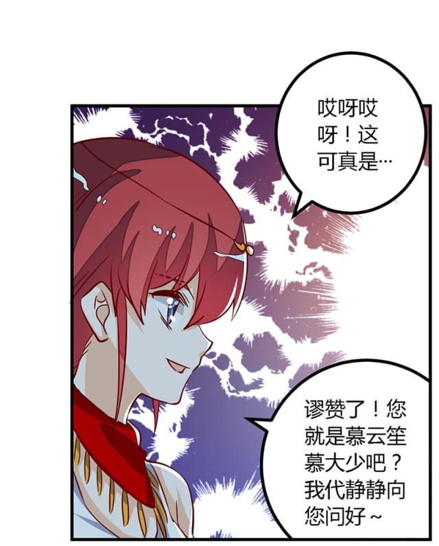 第78话21