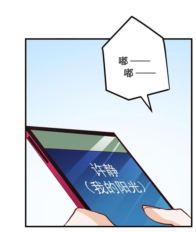 第78话25