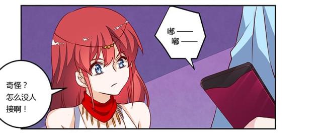 第78话27