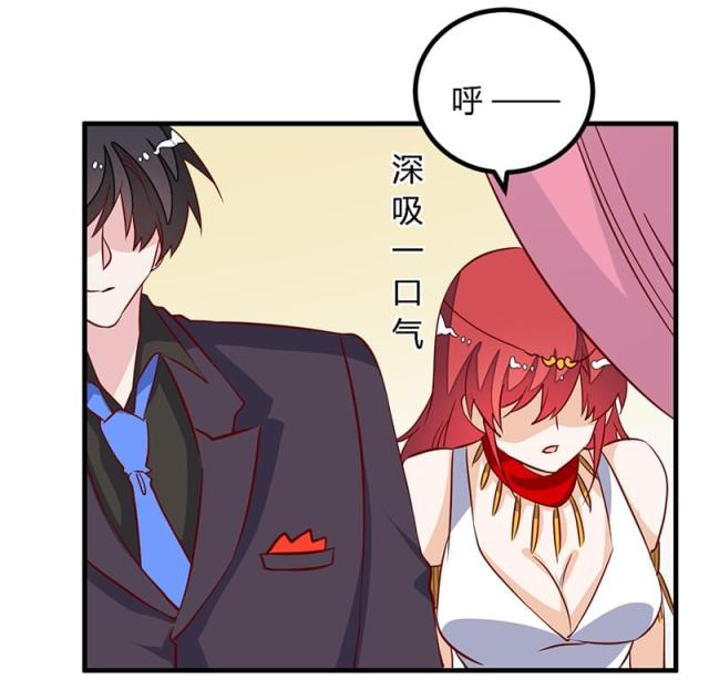 第78话3