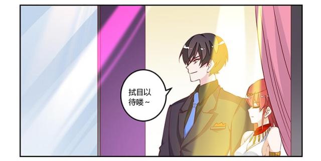 第78话5