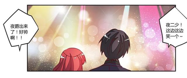 第78话6