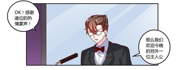 第78话9