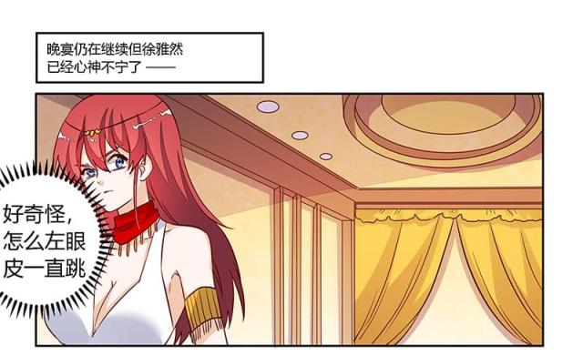 第79话0