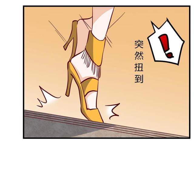 第79话12