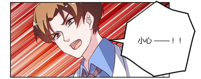 第79话15