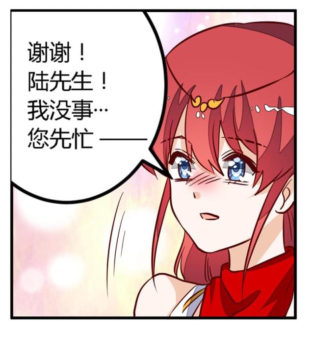 第79话17