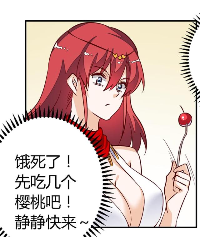第79话22