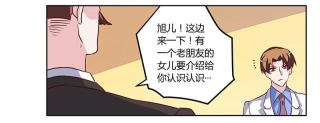 第79话9