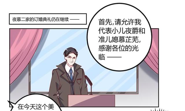 第80话0