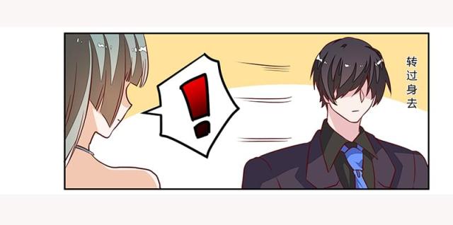 第80话14