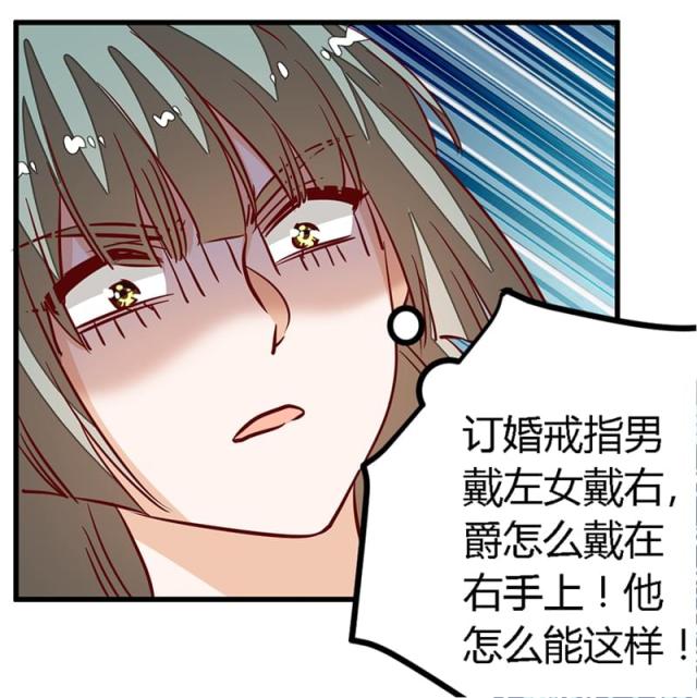 第80话16