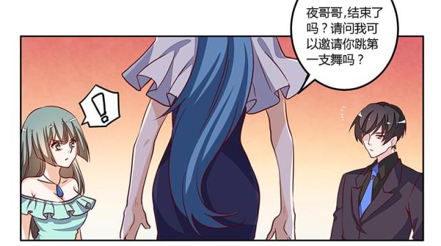 第80话17