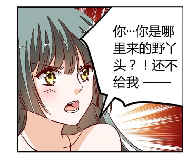 第80话18