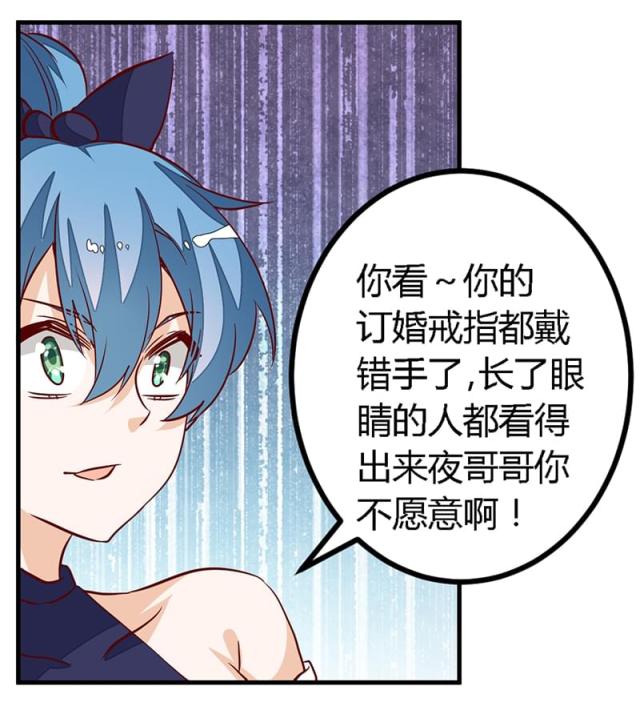 第80话25
