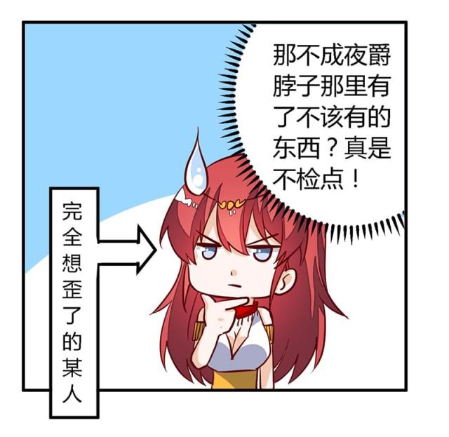 第80话30