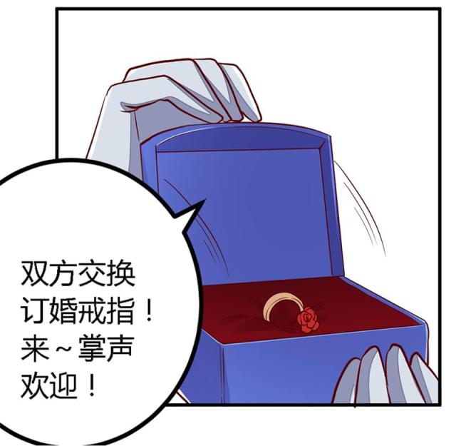 第80话6
