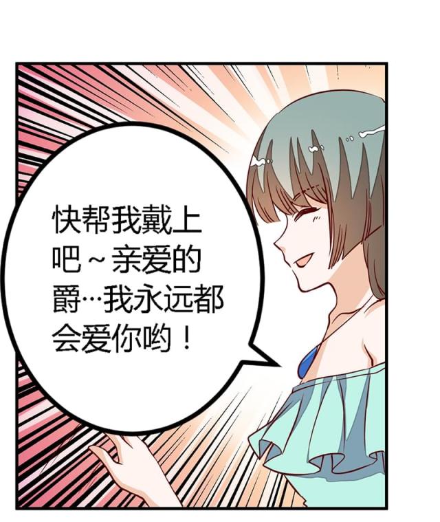 第80话9