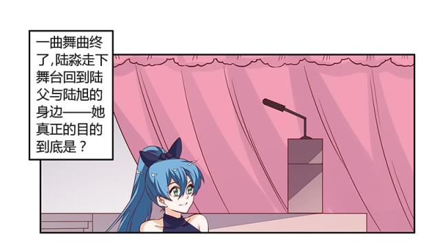 第81话0
