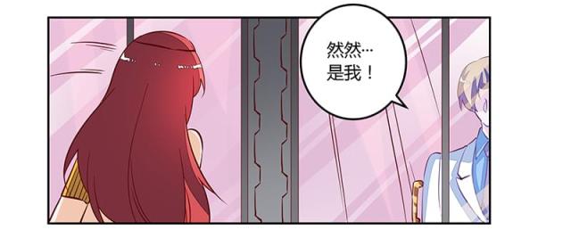 第81话19