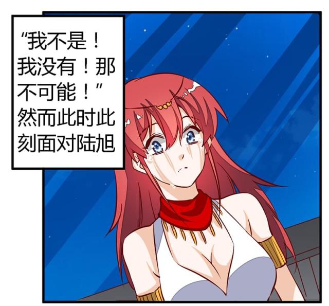 第81话21