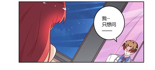 第81话31