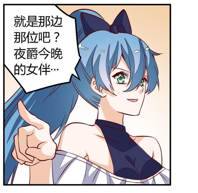 第81话6