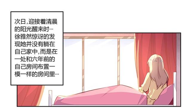 第82话0