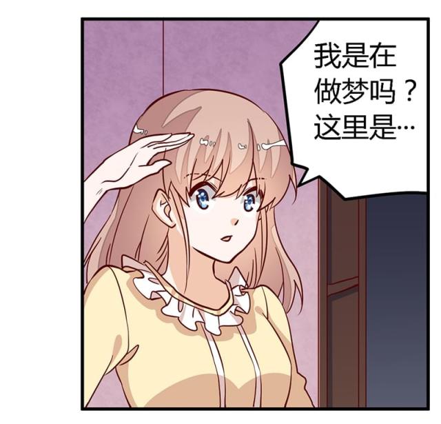 第82话1