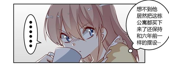 第82话10