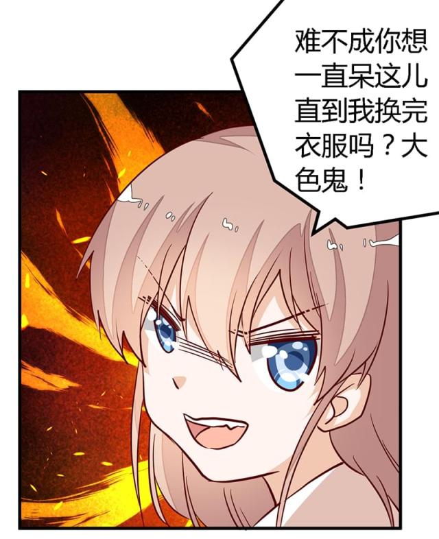 第82话13