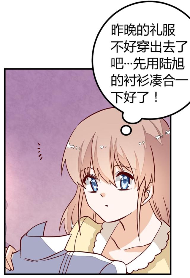第82话17
