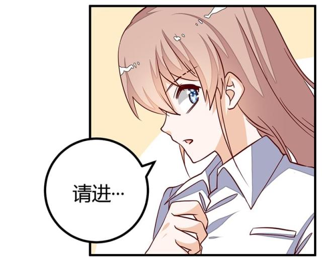 第82话19