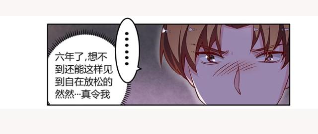 第82话22
