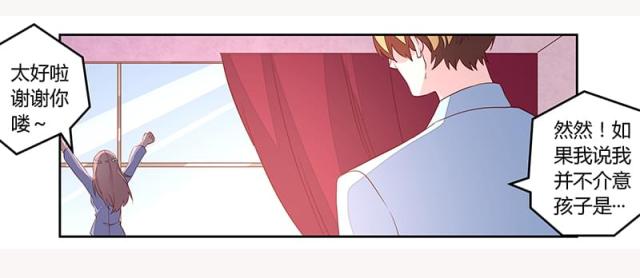 第82话26