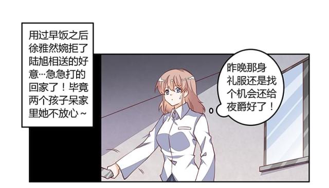 第83话0