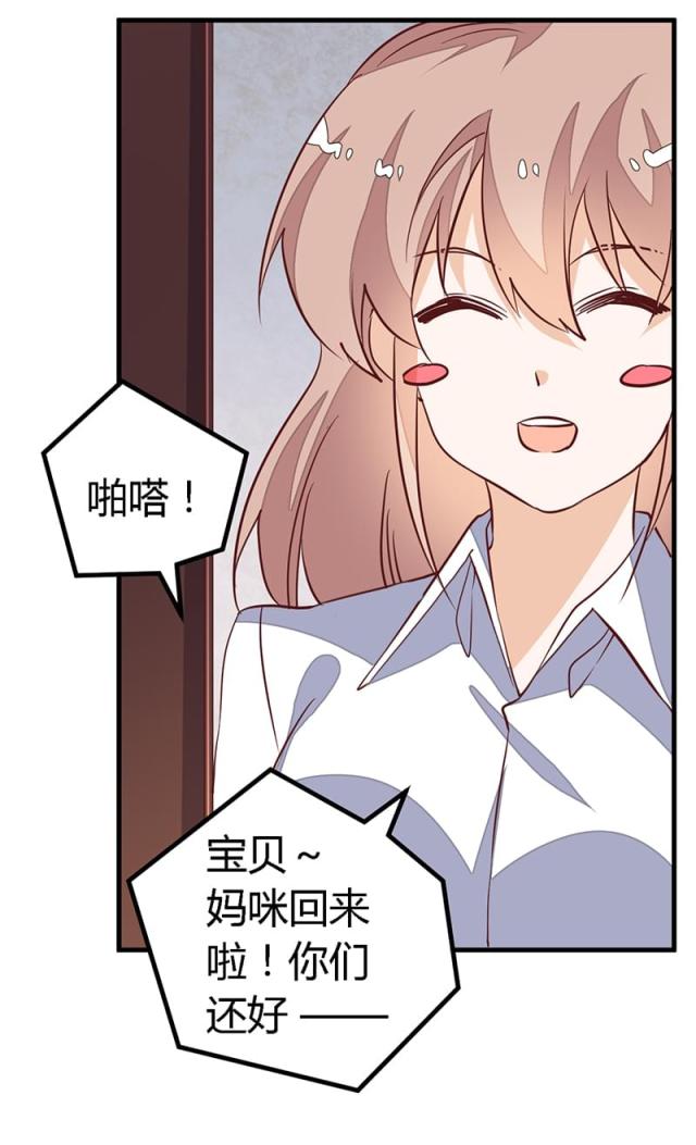 第83话1