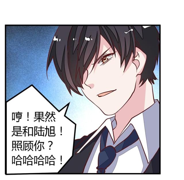 第83话12