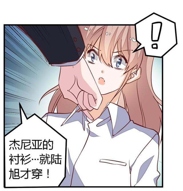 第83话16